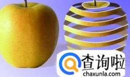 苹果皮都有哪些营养价值？