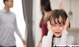 父母在孩子面前打架的影响
