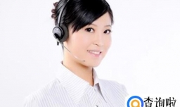 如何修改办银行卡时的电话号码