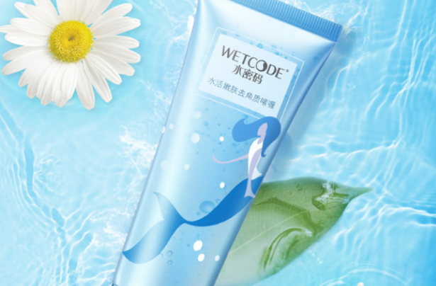 去角质产品排行榜10强