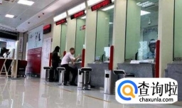 担保人如何取消担保