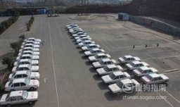 学驾照的一般流程