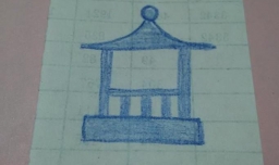 怎么画小亭子 -简笔画