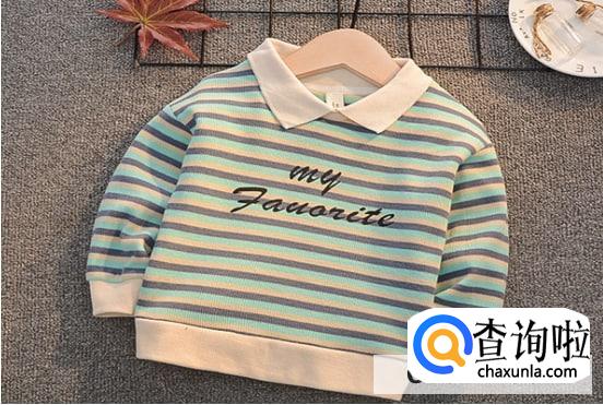 收藏纯棉衣物的方法