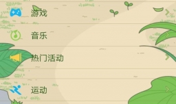 QQ飞车手游预约礼包怎么领？