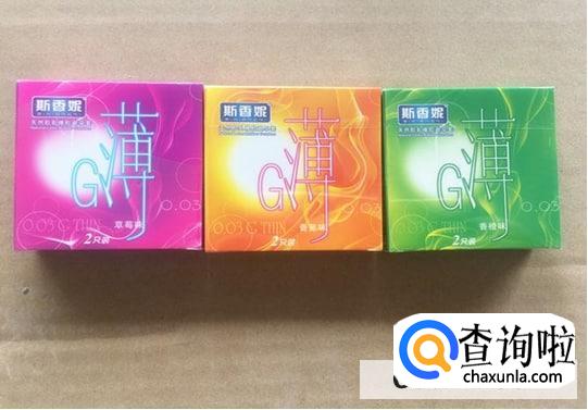 一般避孕套保质期多久