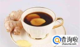 女生经期喝什么