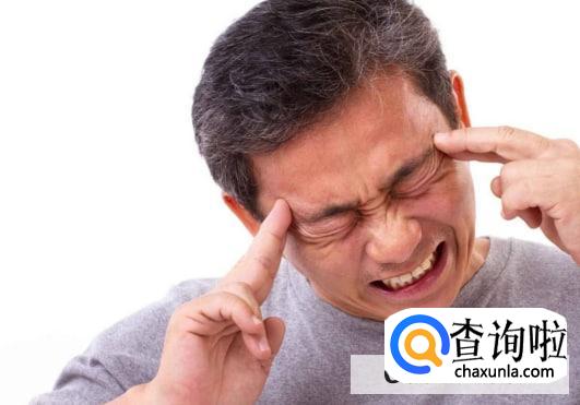 早上起床头晕怎么解决