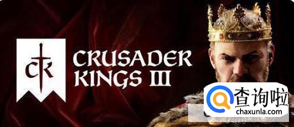 策略类游戏有哪些