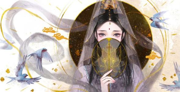 不许人间见白头是什么意思