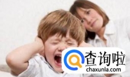 孩子与自己决裂了怎么办