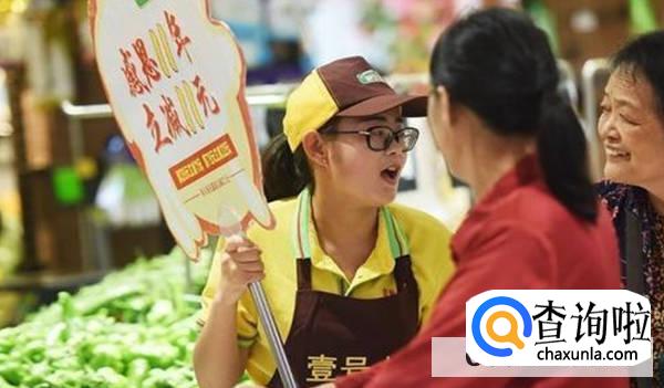 16岁辍学想创业怎么办