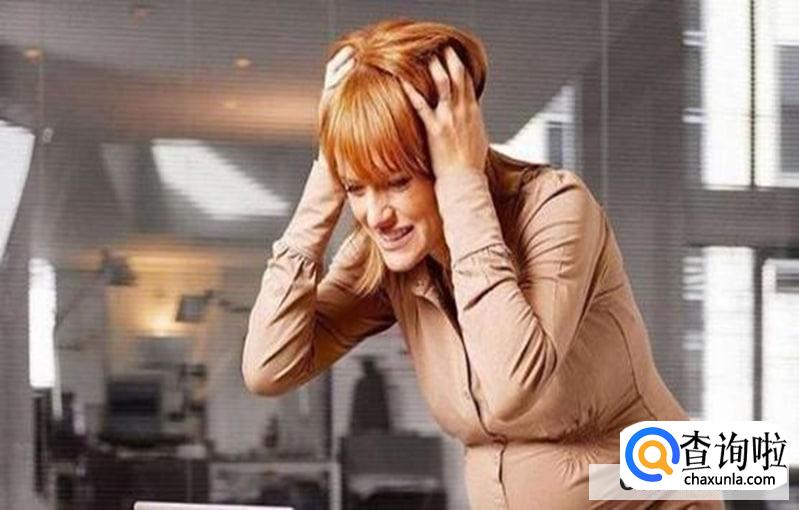 对付烦闷心情妙招有五个