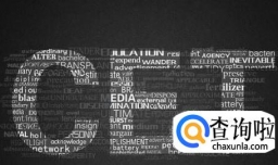 2018英语四六级报名流程详解