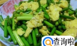 怎样做蒜苔炒鸡蛋？