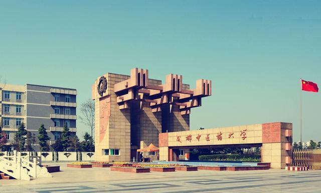 四川有哪些大学