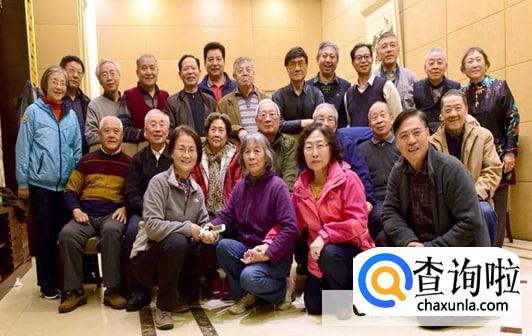 老人与子女相处的原则