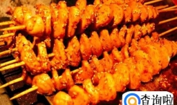 学习烤面筋红油的做法