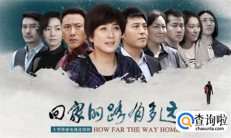 铜阳市属于哪个省