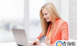 淘宝上买的东西一直不发货怎么办