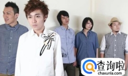 苏打绿为何总是有人怀疑会解散