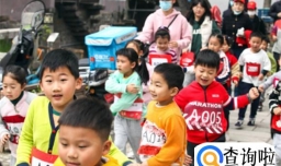 苏州市虹桥幼儿园：崇安马拉松，奔赴古城春日之约