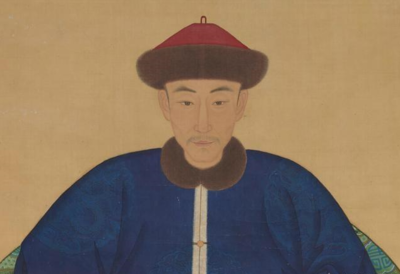 阿其那塞斯黑什么意思