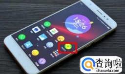 如何注册360借条