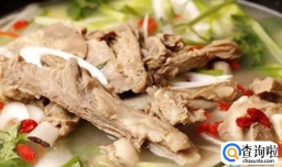 羊肉的营养价值