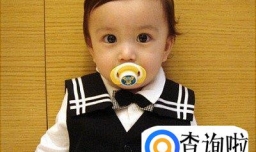 尹姓宝宝起名大全