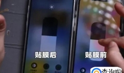 防窥膜看着眼睛难受的原因