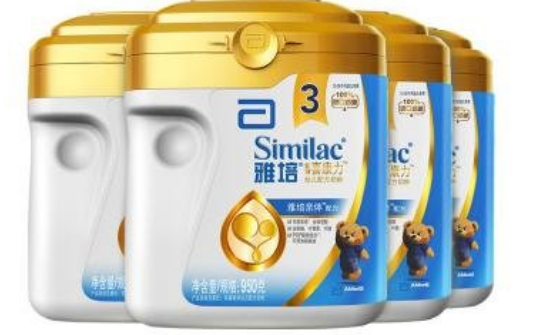 幼儿奶粉排行榜10强