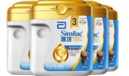 幼儿奶粉排行榜10强