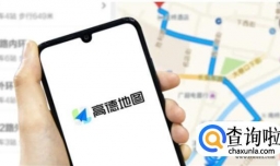 除了车来了还有什么实时公交软件
