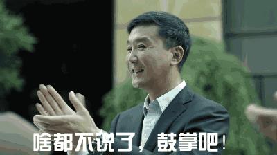 为什么一见到领导就紧张