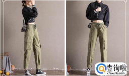 女生军绿色的工装裤搭配