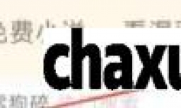 酷我音乐进行分享设置