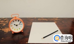 会考过不了怎么办？？