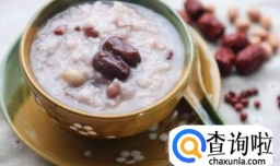 养胃粥的100种做法