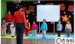 怎么上幼儿舞蹈启蒙班的第一节课