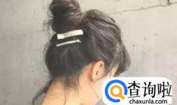 圆脸妹子显脸小的丸子头应该怎么扎