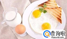 如何快速实现一周减肥10斤