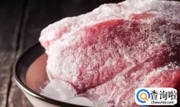 如何安全的解冻食物