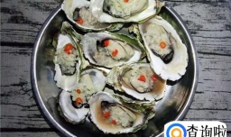 蒜蓉辣椒蒸生蚝的做法