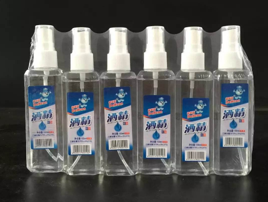 插排可以带上飞机吗