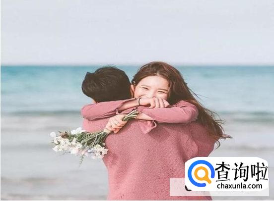 恋爱中的男女朋友该如何表现