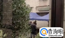 四川大学校内挖出遗骸 无案件发生