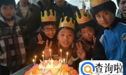 好朋友过生送什么礼物好？（初中生）