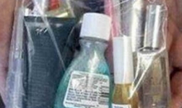 坐飞机能带化妆品吗？