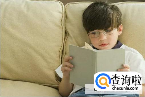 近视不是病如何有效防近视